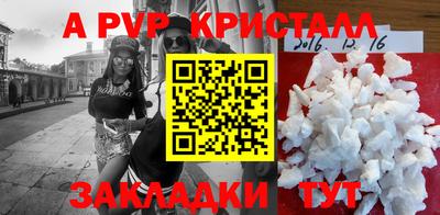 jwh Нальчик