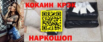 jwh Нальчик