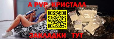 jwh Нальчик