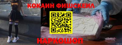 jwh Нальчик
