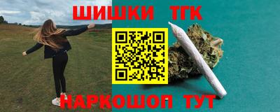 jwh Нальчик