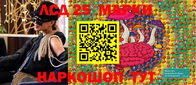 не бодяженный Наро-Фоминск