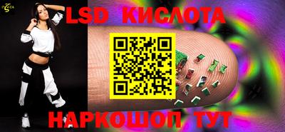 не бодяженный Наро-Фоминск
