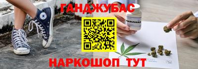 jwh Нальчик