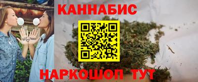 jwh Нальчик