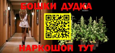 не бодяженный Наро-Фоминск