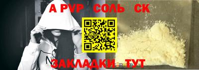 jwh Нальчик