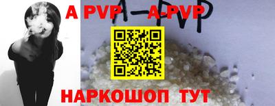 не бодяженный Наро-Фоминск