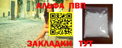синтетический гашиш Нарткала