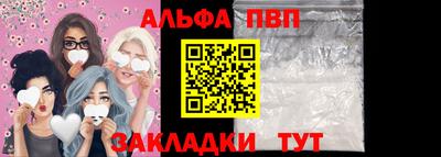 jwh Нальчик