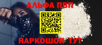 jwh Нальчик