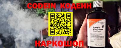 синтетический гашиш Нарткала