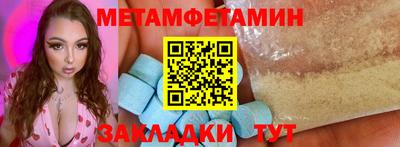 не бодяженный Наро-Фоминск