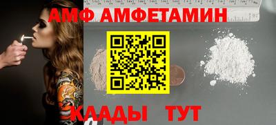 jwh Нальчик