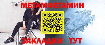 jwh Нальчик