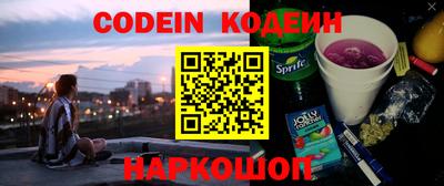 синтетический гашиш Нарткала