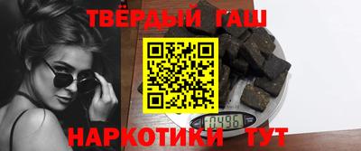 не бодяженный Наро-Фоминск