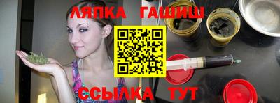 jwh Нальчик