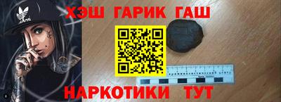 не бодяженный Наро-Фоминск