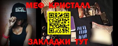 jwh Нальчик