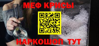 не бодяженный Наро-Фоминск