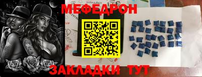 не бодяженный Наро-Фоминск