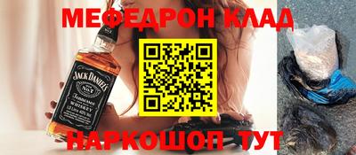не бодяженный Наро-Фоминск